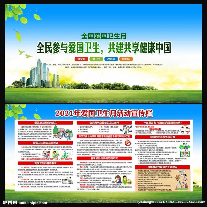 探索大学期间挂过科对考教师资格证有影响吗?热点话题 | 大学期间挂过科对考教师资格证有影响吗?红迪网平台